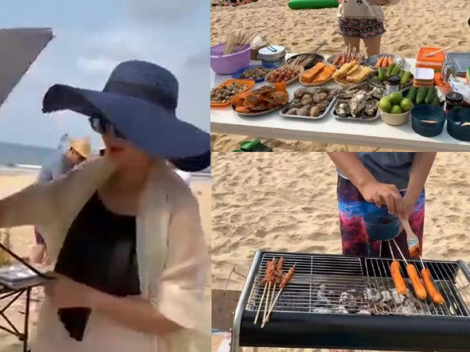 肖涵曬三亞海邊燒烤短片，被三亞官方指污染環境。(網圖)