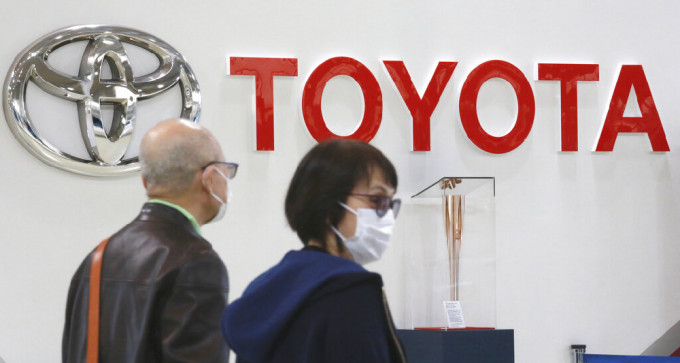 丰田宣布今年第二季减产。（美联社）