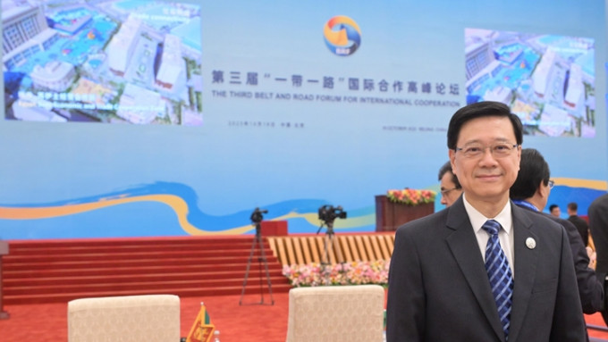  李家超今日继续积极参与在北京举行的第三届「一带一路」国际合作高峰论坛。政府新闻处图片