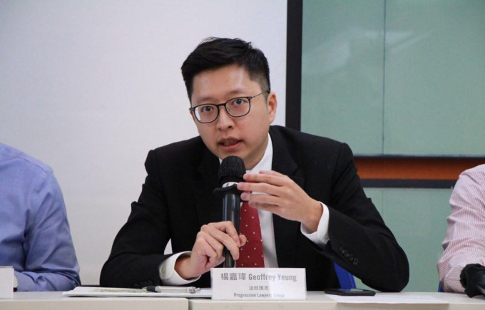 法政汇思成员、大律师杨嘉玮。 法政汇思网页图
