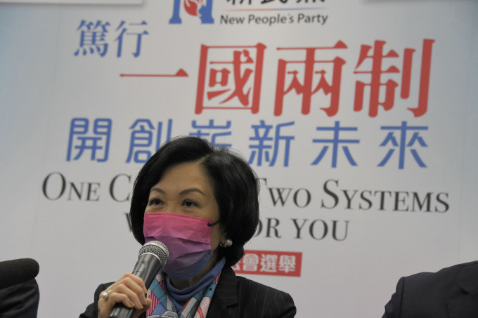 葉劉淑儀指自己不適合做立法會主席。