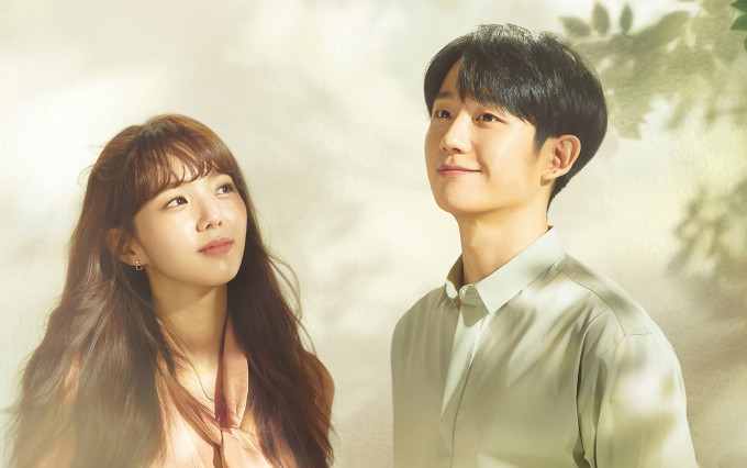丁海寅、蔡秀彬在全新韓劇《一半的一半》中演情侶。