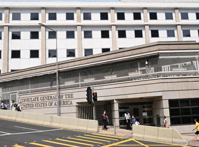 美国驻港澳总领事馆已重开。资料图片