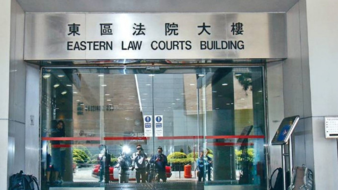 被告於東區裁判法院承認控罪。