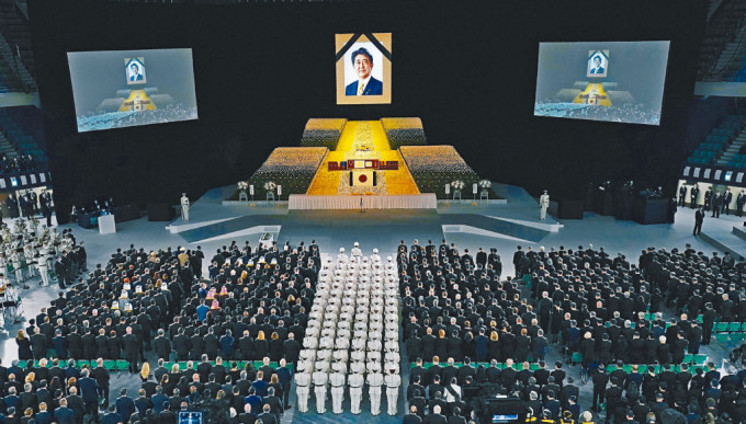 安倍晉三的國葬儀式周二在東京的日本武道館舉行。