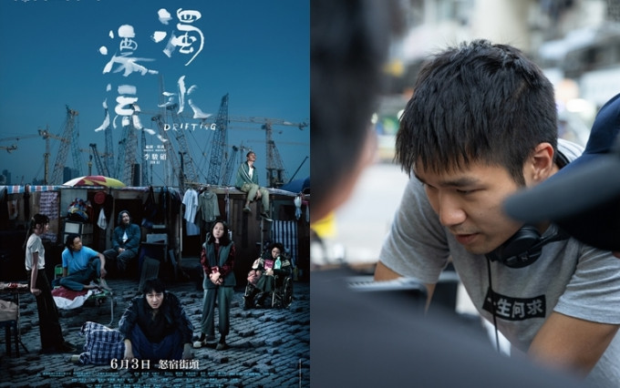 李導演對於電影再次衝出香港參展非常開心。