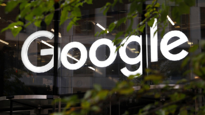 Google收到俄羅斯法院的天價罰單。（美聯社）