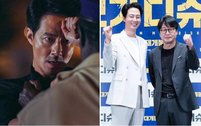 趙寅成及金允錫主演的新片《摩加迪沙》將在韓國開畫。