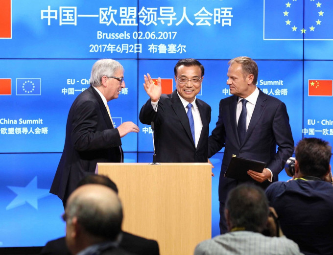 歐盟領導人與國務院總理李克強舉行峰會。