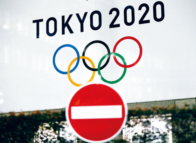 國際奧委會宣布將東奧押後一年，對本地運動員備戰影響不小。