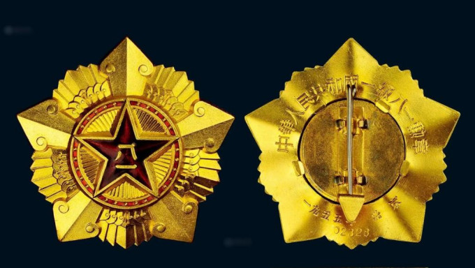 八一勋章为解放军最高荣誉。资料图片