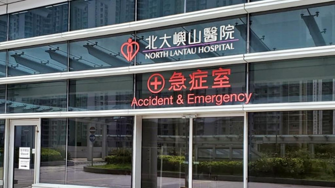 伤者被送往北大屿山医院治理。