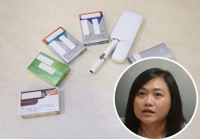 香港大学护理学院副教授黄婉霞(小图)支持政府修例禁卖电子烟。  资料图片
