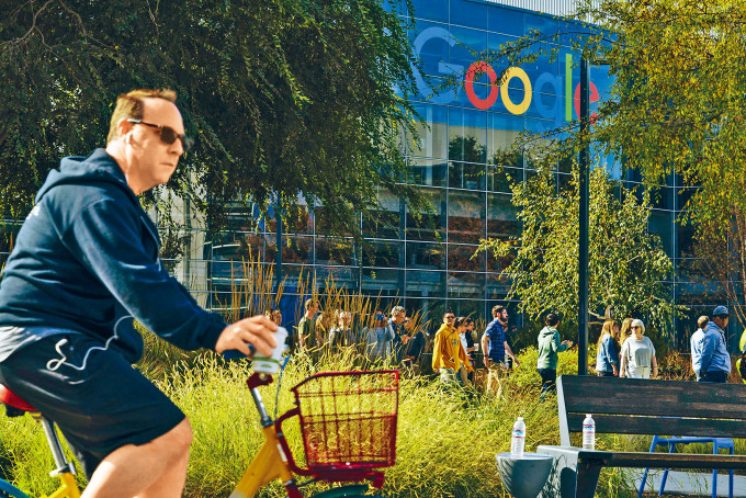 Google位於加州山景城的總部。