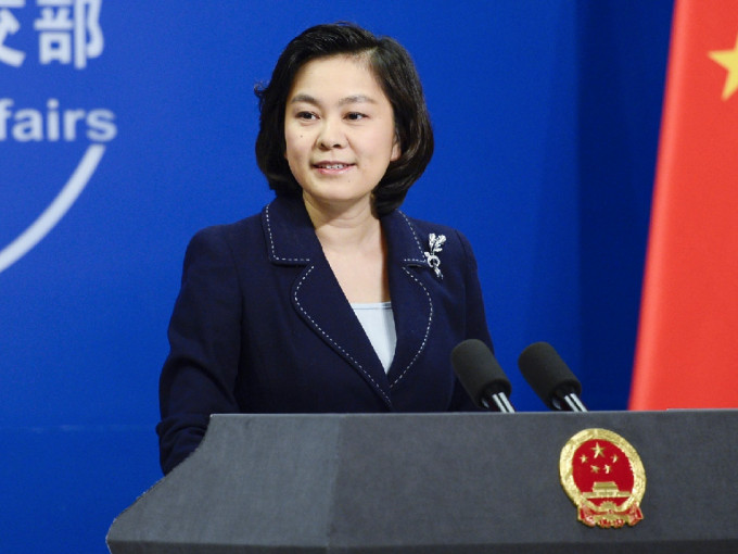 中國外交部發言人華春瑩表示，盼與日本新任政府推動中日關係。 （資料圖片）