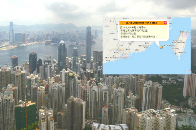 天文台指香港的地震震度达4度。资料图片/天文台