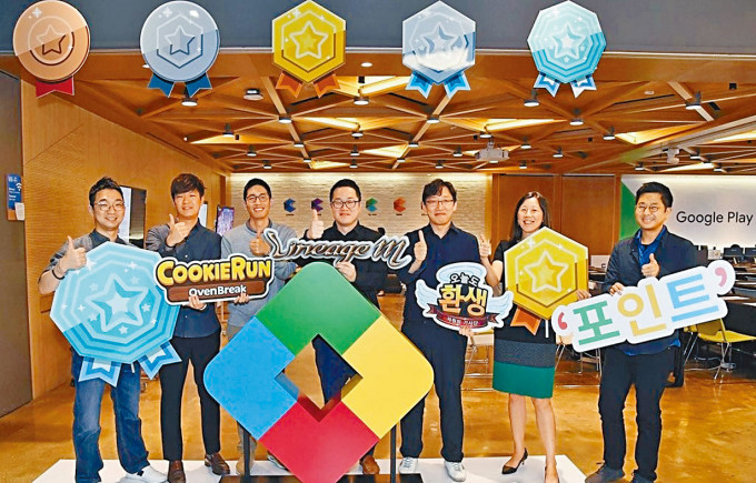 Google前年在首尔举行Google Play宣传活动。