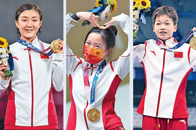 陈梦（左）、杨倩（中）、全红婵（右）等奥运冠军的名字被抢注商标。　