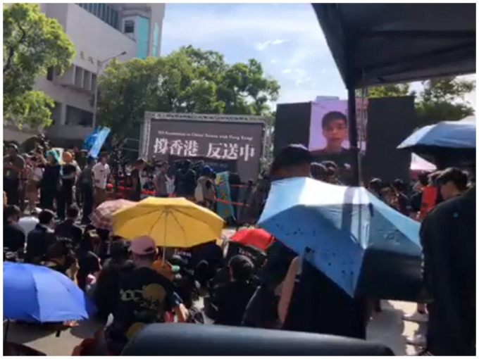 台北立法院有聲援遊行的集會。「在台香港學生及畢業生逃犯條例關注組」facebook