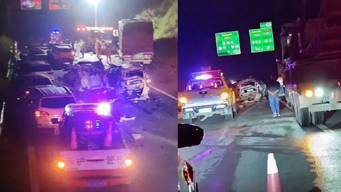 广佛肇高速公路发生多车追尾相撞事故，酿至少5死15伤。