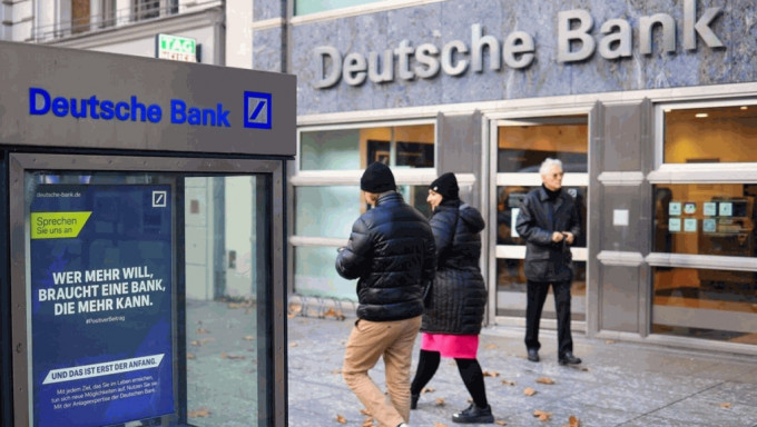 德銀再傳裁員 削數十個亞洲私人銀行家職位 重整區內私銀業務