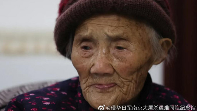 最年长慰安妇制度幸存者李淑珍离世，享年108岁。网图