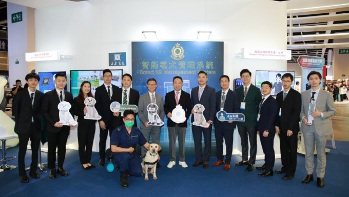 海關獲邀參加「InnoEx 2024國際創科展」 展攤設充氣公仔擺設、AR虛擬搜查犬。海關FB圖片