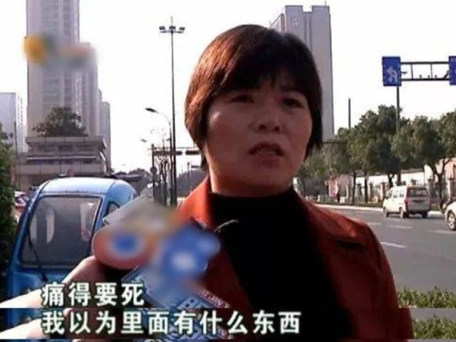 俞女士怀疑是医生在进行手术时，将医疗针头留在子宫内。 网上图片