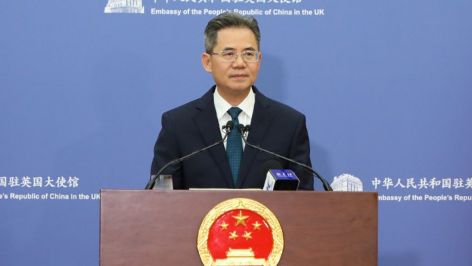 中國駐英國大使館大使鄭澤光。