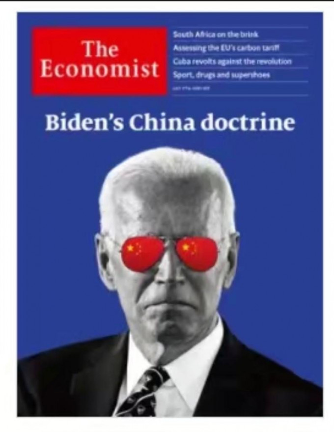 《经济学人》最新一期杂志封面。
