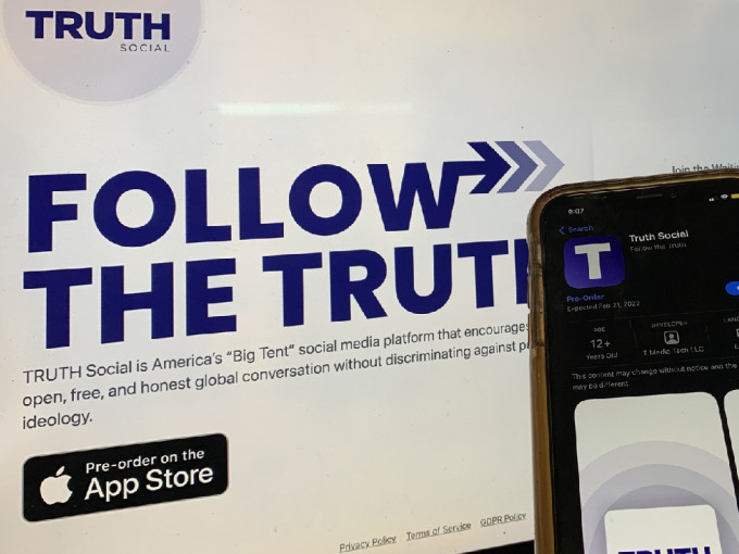 特朗普计画推出新社交平台TRUTH Social，声称要让所有人都发声。（网上图片）