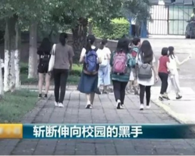 不少內地女大學生為開網店做生意或消費而借「裸貸」。網圖