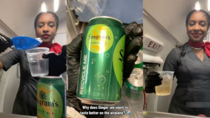 网上不时有人分享在航机上饮姜汁汽水会有更佳感受。