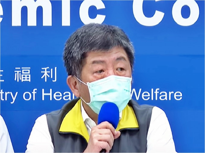衛生福利部長陳時中表示不會購買大陸製疫苗，因對品質有懷疑。網上圖片