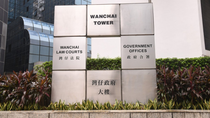 张蔚仪承认串谋诈骗及处理赃物等5罪候惩。资料图片