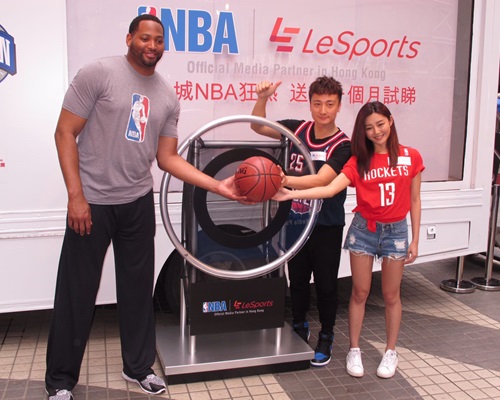 Robert Horry、方力申、卫诗雅