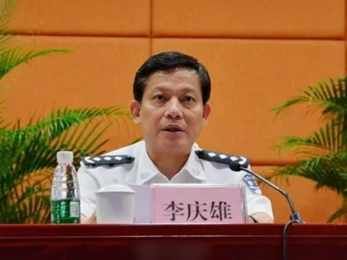 李慶雄涉嫌嚴違紀違法，目前正接受紀律審查和監察調查。  網上圖片
