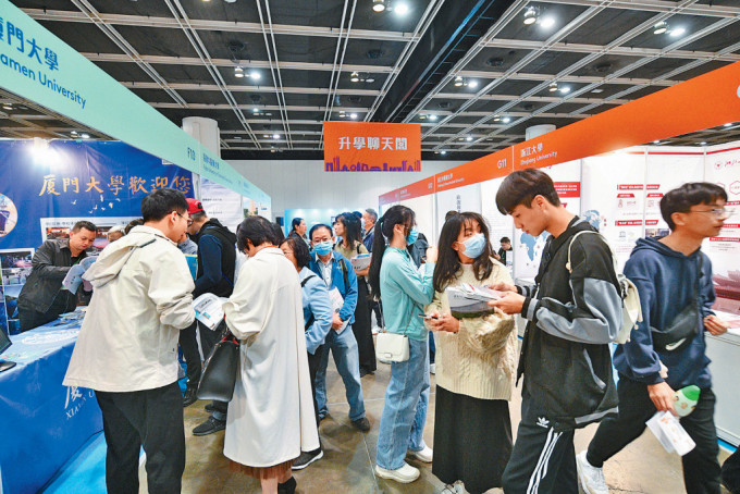 近130间内地高校参与内地高等教育展，包括科技大学（广州）。