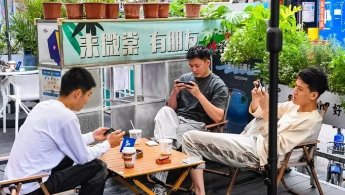 「四不青年」內地蔓延，廣州籲「四要」望扭轉觀念。 新華社資料圖