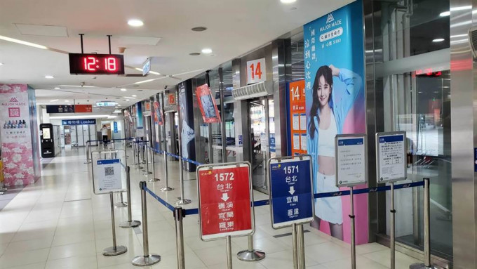 台媒指台北转运站如今几乎「班班空车」。网上图片