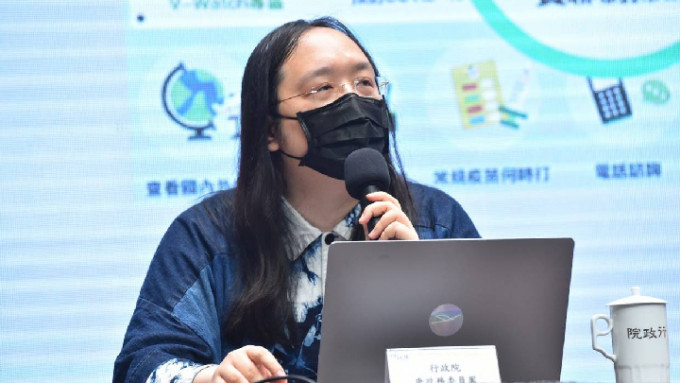 台灣行政院政務委員唐鳳受邀為南韓研討會發表視像演講被臨時取消。（網上圖片）