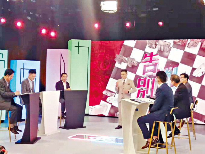 凤凰衞视香港台拍摄《告别劏房大辩论》节目。