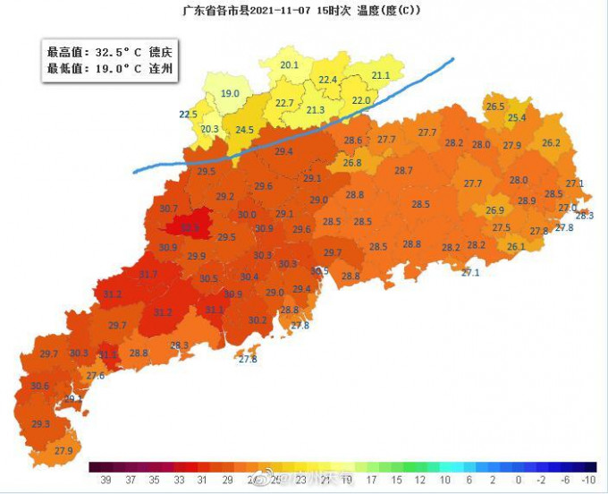 冷空气已经抵达南岭。广州天气微博图片