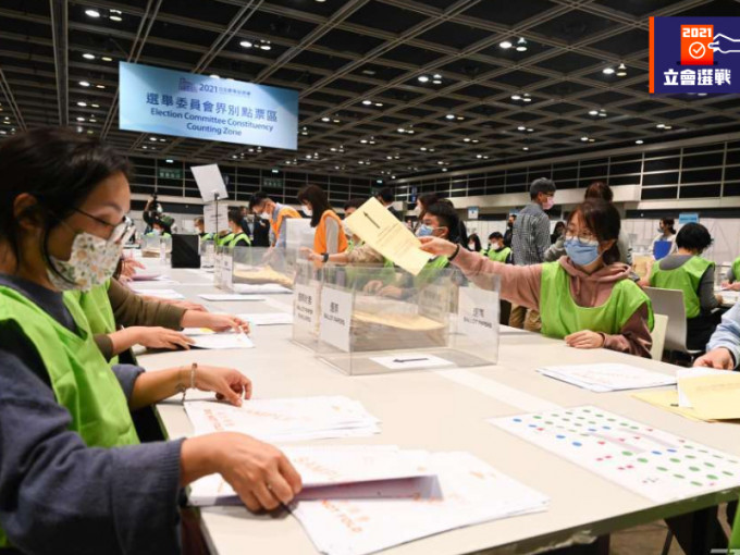 新華社呼籲選民於立法會選舉踴躍投票。資料圖片