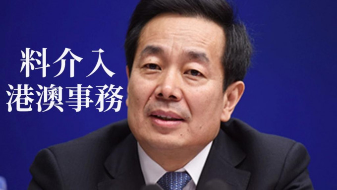 陳小江升任中央統戰部常務副部長。