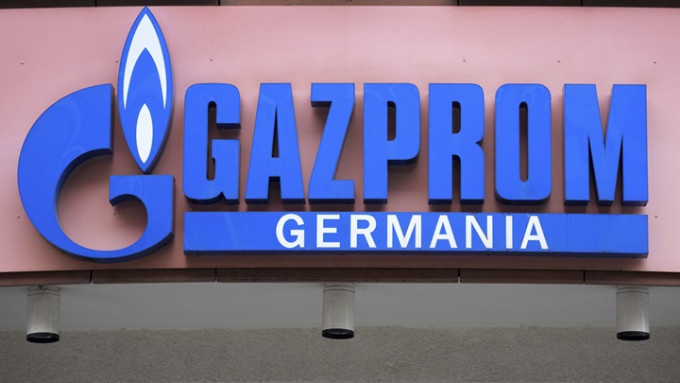 俄羅斯Gazprom再削減「北溪一號」天然氣管道供氣量。AP資料圖片