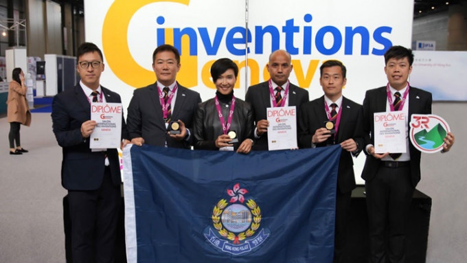 第48届日内瓦国际发明展 警队勇夺三项最高荣誉「评审团嘉许金奖」。警方提供