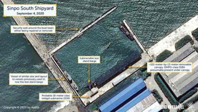 CSIS官網上載照片拍攝到北韓新浦船塢的狀況。CSIS