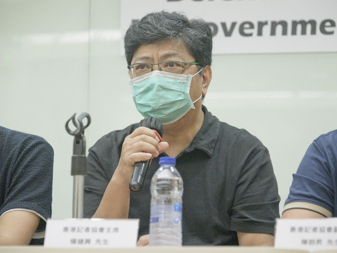 香港记者协会主席杨健兴。资料图片