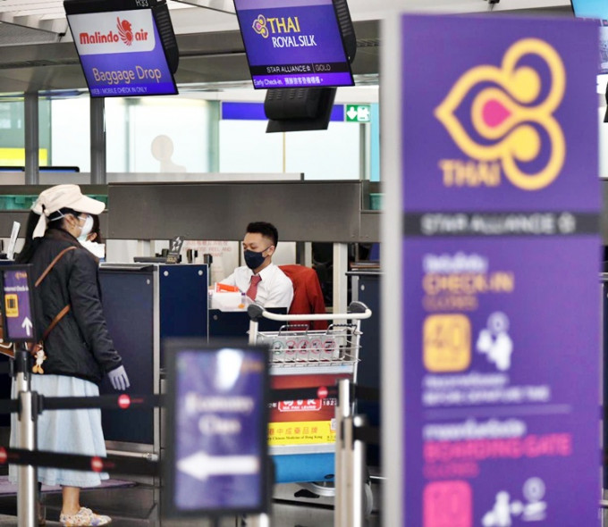 赴泰國旅客如常辦理登機手續。